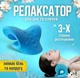 Массажер-релаксатор подушка для шеи и плечей корректор осанки холки раслабляющий 1 шт Бирюзовый - изображение 2