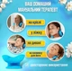 Массажер-релаксатор подушка для шеи и плечей корректор осанки холки раслабляющий 1 шт Бирюзовый - изображение 8