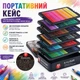Набір професійних кольорових олівців KALOUR 180 кольорів у металевому кейсі | М'який грифель | Для малювання, скетчингу та творчості - зображення 4