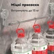Розкладний поворотний тримач для рушників на присосках RoderRack, 60-112 см - зображення 4