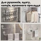Розкладний поворотний тримач для рушників на присосках RoderRack, 60-112 см - зображення 6