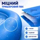 Надувной бассейн Intex Easy Set 244×76 см, круглый, 2419 л, семейный бассейн для дачи и двора - изображение 5