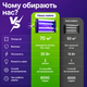 Электрический уничтожитель насекомых для дома 220 В. Лампа от комаров, электрическая ультрафиолетовая инсектицидная ловушка, электрический уничтожитель насекомых и комаров для дома, дачи, улицы, палатки — безопасная антикомарная лампа-ловушка - изображение 7