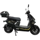 Электроскутер Spark SP2000E-4 (black) - изображение 1