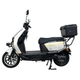 Электроскутер Spark SP2000E-8 (LiFePO4) (Серый) - изображение 4