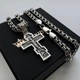 Серебряная цепочка с крестиком Meridian 925 пробы 5101+Кр0180 - изображение 1