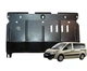 Защита двигателя Houberk для Citroen Jumpy 2 (2007-2016) - изображение 1