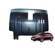 Захист двигуна Houberk для Geely Emgrand 7 (EC7) (2009+) - зображення 1