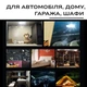 Беспроводная аккумуляторная RGB-подсветка для автомобиля LumerRide с 7 цветами - изображение 4