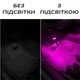 Беспроводная аккумуляторная RGB-подсветка для автомобиля LumerRide с 7 цветами - изображение 5