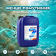 Рідкий хлор Water World Window 12% 20л пгіпохлорит натрію дезинфекція води басейну від бактерій грибів вірусів - зображення 3