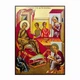 Икона Рождество Иоанна Крестителя 20 × 26 см - изображение 5