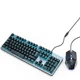 Механическая клавиатура и мышь EWEADN GX300, комплект для игр, проводной, для настольного компьютера, ноутбука и офиса, тонкопленочная клавиатура и мышь, черный с голубой подсветкой. - изображение 1