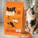 Сухий корм Half&Half із яловичиною для дорослих стерилізованих котів усіх порід, 300 г - зображення 2
