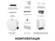 Робот-пилосос з вологим прибиранням MOVA S70 Pro Roller White (RLZ11HE-Wh) - изображение 2