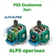 Стик джойстик SONY Dualsense PS5 оригинал 2шт. (3D механизм аналога геймпада контроллера PlayStation 5) - изображение 1