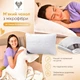 Подушка Air Dream Exclusive 50х70 см IDEIA два чехла с молнией антиаллергенная белая для сна - изображение 7
