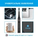 Електрична зубна щітка Pecham Travel PC-080 Black (0290119080103) - зображення 9