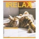 Тетрадь школьная Relax Cats в клетку на 18 листов комплект 20 штук цветная тетрадка для учебы и записей с ярким принтом котиков - изображение 3