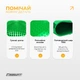 Подушка EasyFit 33 см зеленая (Балансировочная массажная с шипами, сенсомоторный массажный балансировочный диск для баланса и массажа) - изображение 4