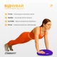 Подушка EasyFit 33 см фиолетовая с насосом YL-PMB-V (Балансировочная массажная с шипами, сенсомоторный массажный балансировочный диск для баланса и массажа) - изображение 6