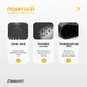 Балансировочная массажная подушка EasyFit черная (сенсомоторный массажный балансировочный диск для баланса и массажа) - изображение 4