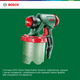 Краскопульт Bosch PFS 3000-2 (0603207100) - изображение 4