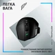 Мишка Logitech G502 X Plus Wireless Black (910-006162) - зображення 8