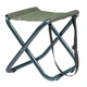Стілець складаний Ranger Fish Lite (RA4409) (346651) - зображення 1