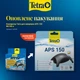 Компрессор для аквариума Tetra APS 150 внешний двухканальный 150 л/час (MLZ6199) - изображение 2
