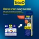 Набір тестів Tetra Test 7in1 для акваріумів для вимірювання параметрів води індикаторні - изображение 2