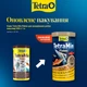 Корм Tetra Min Flakes для акваріумних рибок, 200 г (пластівці) - зображення 2
