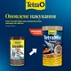 Корм Tetra Min Flakes для акваріумних рибок, 100 г (пластівці) - зображення 2