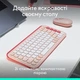 Комплект (клавіатура, миша) бездротовий Logitech Pop Icon Combo Rose (920-013142) - зображення 10