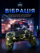 Джойстик ігровий універсальний для sony playstation ps3 ps4 PC ios android tv бездротовий Doubleshock bluetooth геймпад соні плейстейшен пс3 пс4 пс5 пк комп'ютера віндовс андроід з подвійною вібрацією сенсором аудіо динаміком + зарядний кабель синій - зображення 3
