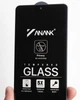 Защитное стекло ANANK 3D Privacy 5X Reinforced для Samsung Galaxy S26 Ultra - изображение 3