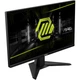 Монитор MSI 25" MAG 255XF (9S6-3BC21M-021) [168956] - изображение 4