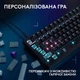 Клавиатура Logitech G316 X TKL USB UA Black (920-014205) - изображение 6