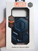 Чохол протиударний UAG Monarch Pro MagSafe (Original) для iPhone 17 Pro Max Mallard 114514115542 - зображення 2