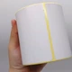 етикетка самоклеюча 101*101,5 ECO (500 шт) MIC (301333) - изображение 2