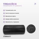 Массажный ролик EasyFit EPP Roller 30 см черный (легкий роллер, твердый валик, цилиндр для МФР и йоги, массажер для спины, ног, рук, шеи) WS-EPPR30-Bk - изображение 5