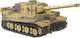 Klocki konstrukcyjne Cobi Historical Collection Panzer VI Tiger I no 131 442 elementy COBI-2734 (5902251027346) - obraz 2