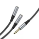 Кабель Hoco UPA21 AUX 2в1 Jack 3.5 mm (male) to 2x Jack 3.5 mm (female) 0.25 m Grey (6931474766809) - изображение 5