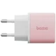 Ładowarka sieciowa Energea Bazic GoPort Velox Kit USB-C/USB-A GaN 35W z kablem Pink (8885020102574) - obraz 5