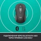 Мишка Logitech Signature M650 Wireless for Business Graphite (910-006274) - зображення 3
