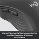 Мишка Logitech Signature M650 Wireless for Business Graphite (910-006274) - зображення 8