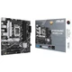 Материнская плата Asus Socket 1700 (Prime B760M-A D4-CSM) - изображение 2