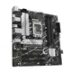 Материнская плата Asus Socket 1700 (Prime B760M-A D4-CSM) - изображение 5