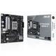 Материнская плата Asus Prime B650M-R Socket AM5 (PRIME B650M-R) - изображение 2