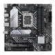 Материнская плата Asus Prime B660M-A D4-CSM Socket 1700 (PRIME B660M-A D4-CSM) - изображение 1